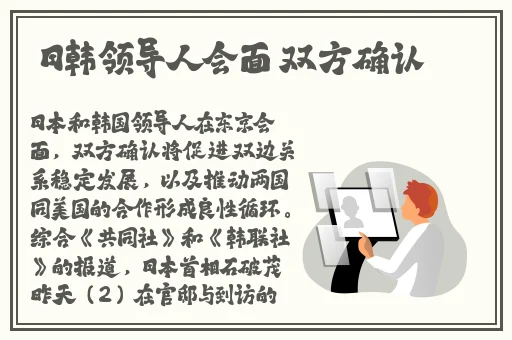 黑料吃瓜免费网站