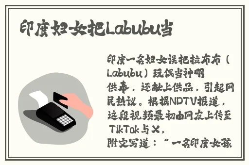 禁欲短文集合老师